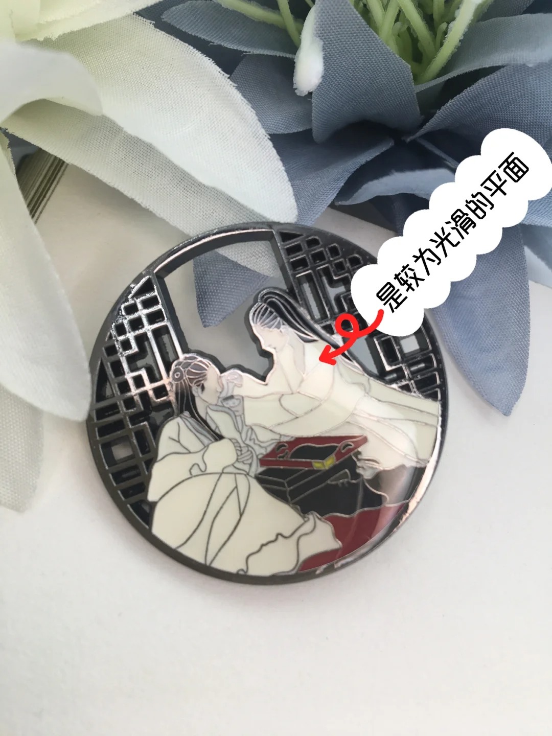 一張圖讓你分清烤漆和琺瑯??干貨??碼住??_5_君誠(chéng)工藝禮品廠_來自小紅書網(wǎng)頁版